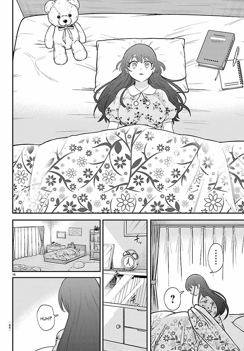 Read Mairimashita Iruma kun Manga Online