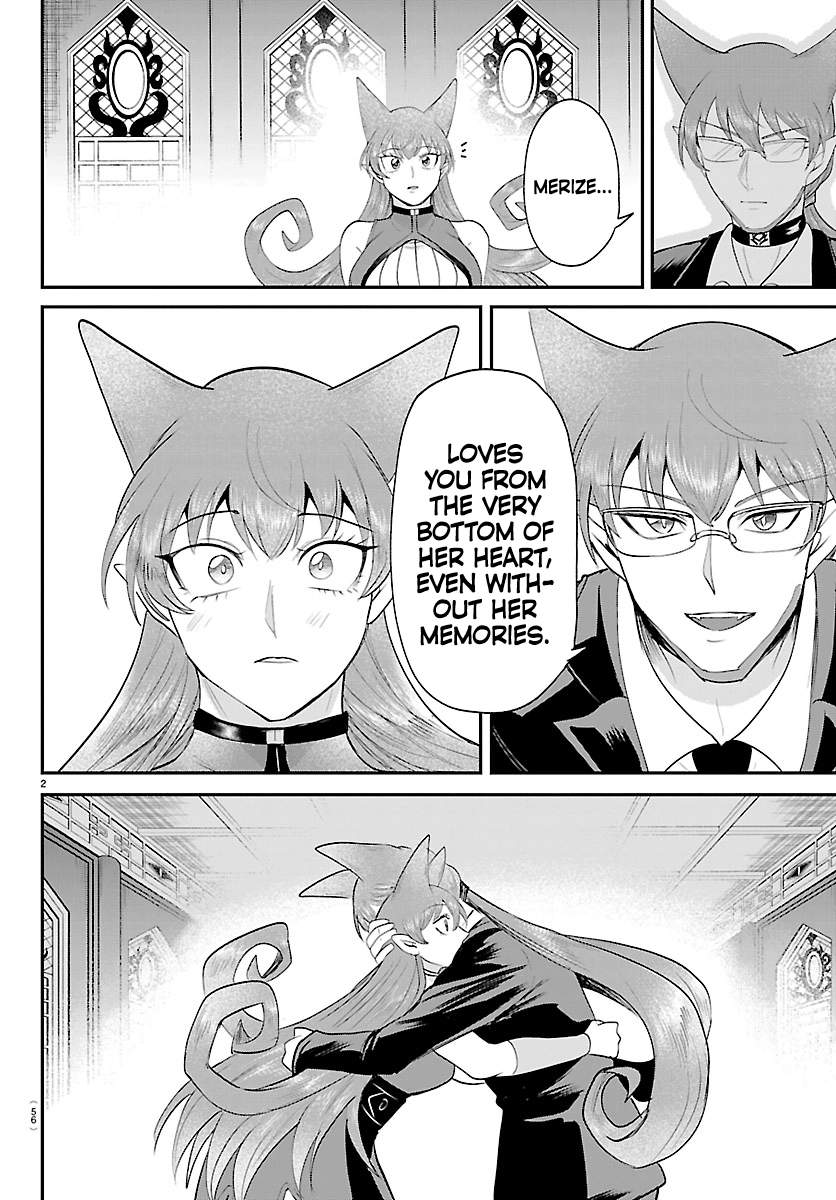 Read Mairimashita Iruma kun Manga Online