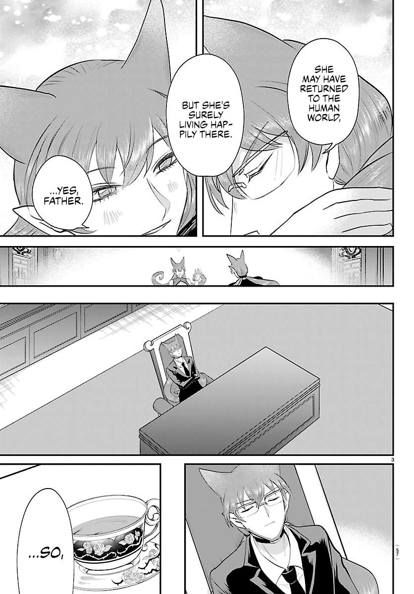 Read Mairimashita Iruma kun Manga Online