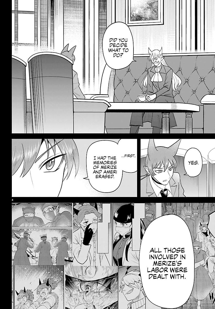 Read Mairimashita Iruma kun Manga Online