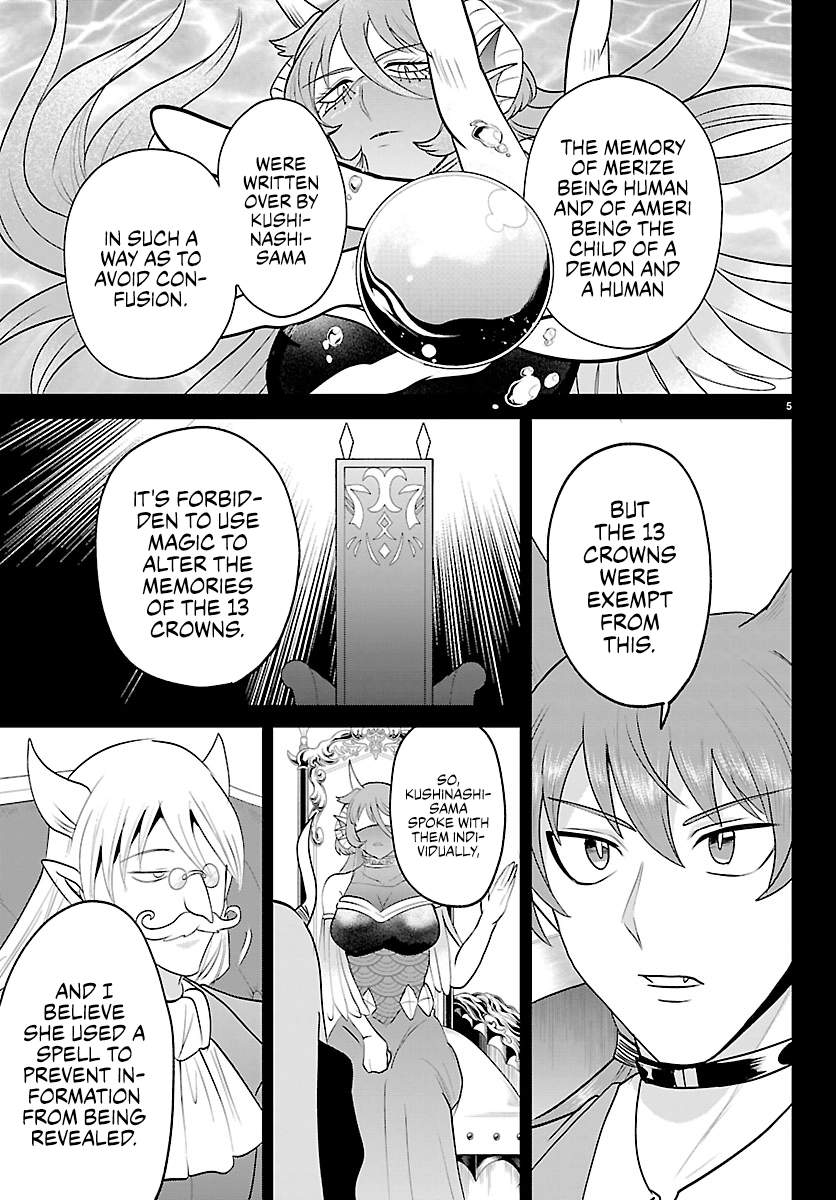 Read Mairimashita Iruma kun Manga Online