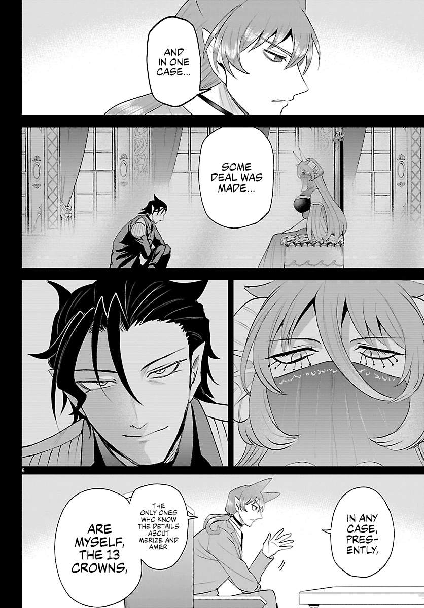 Read Mairimashita Iruma kun Manga Online
