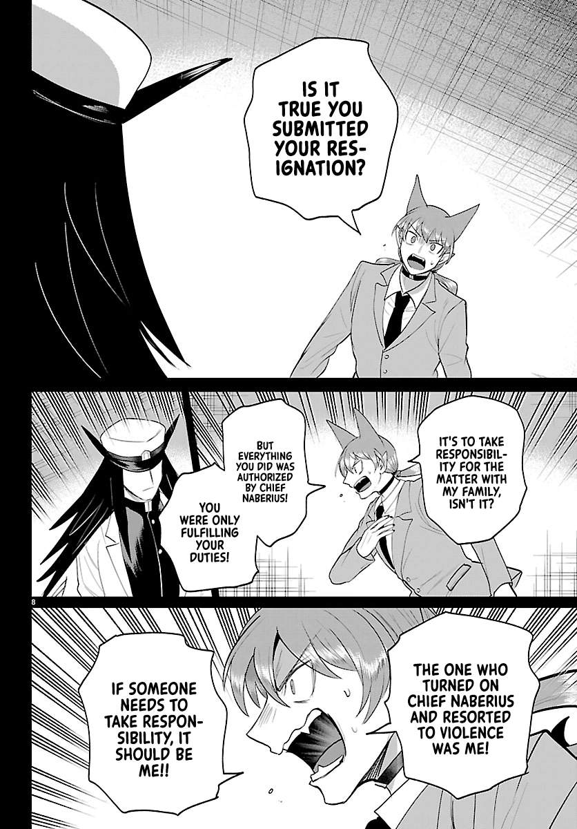 Read Mairimashita Iruma kun Manga Online