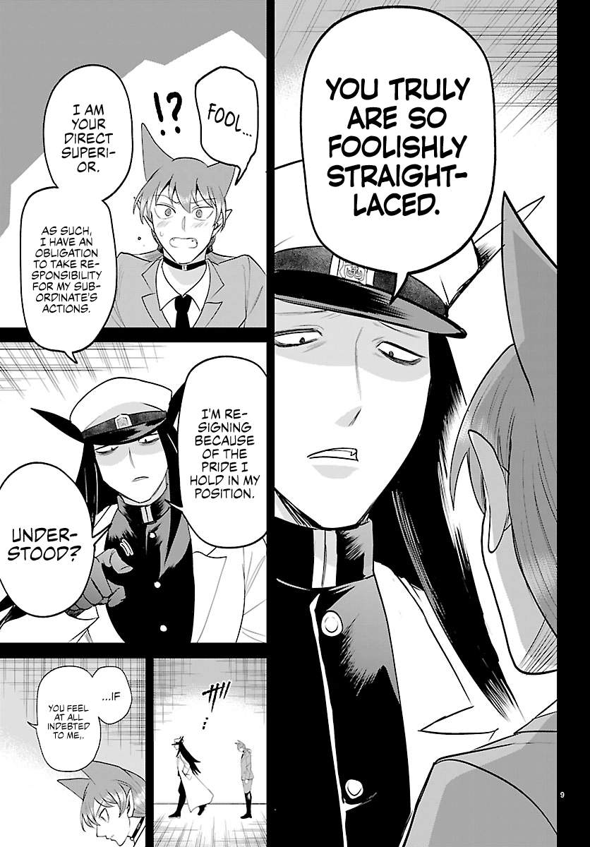 Read Mairimashita Iruma kun Manga Online