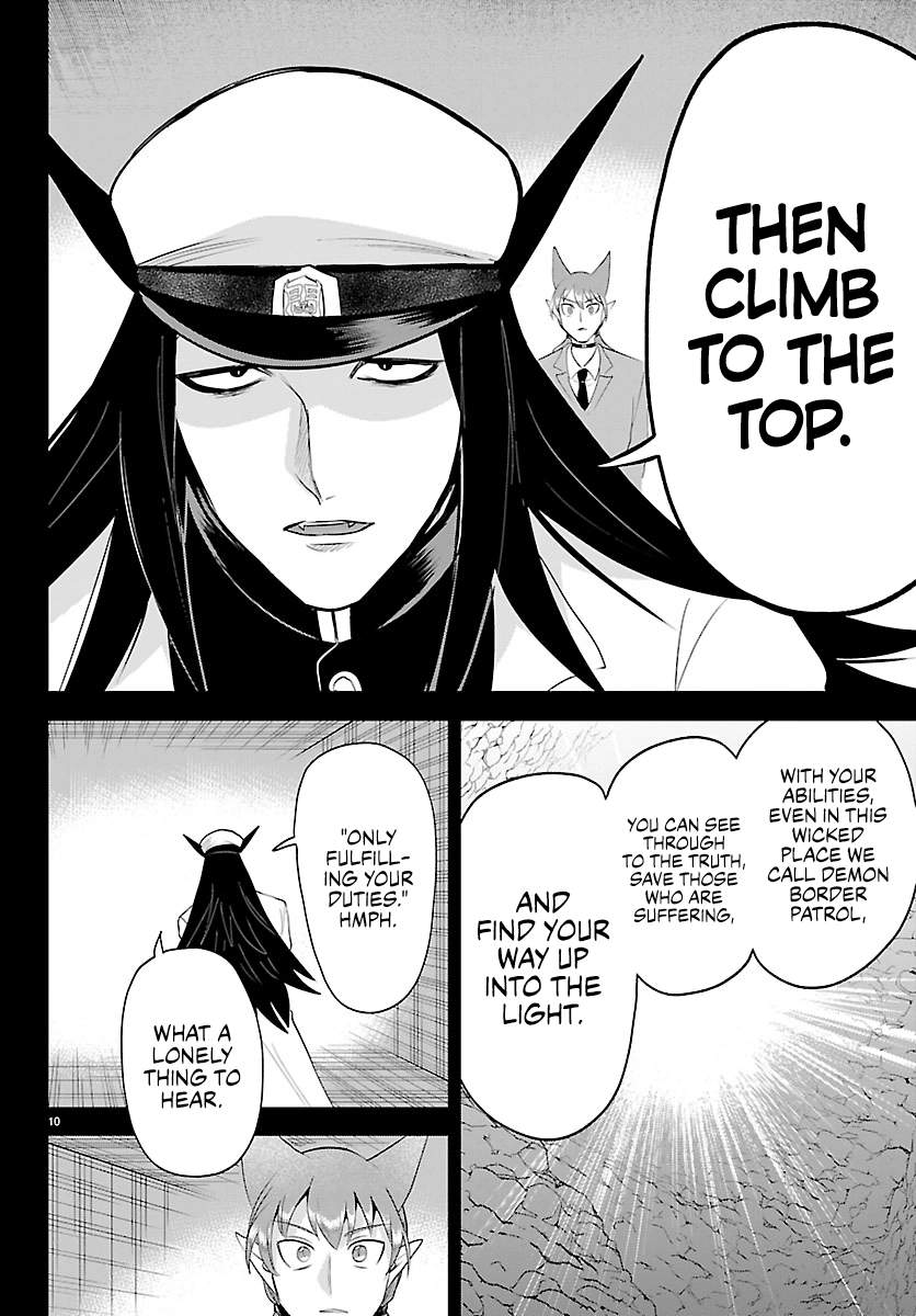 Read Mairimashita Iruma kun Manga Online