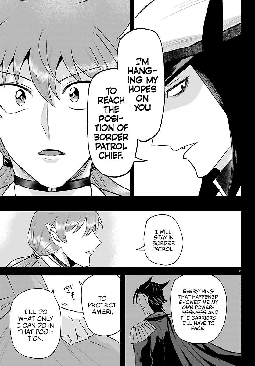 Read Mairimashita Iruma kun Manga Online