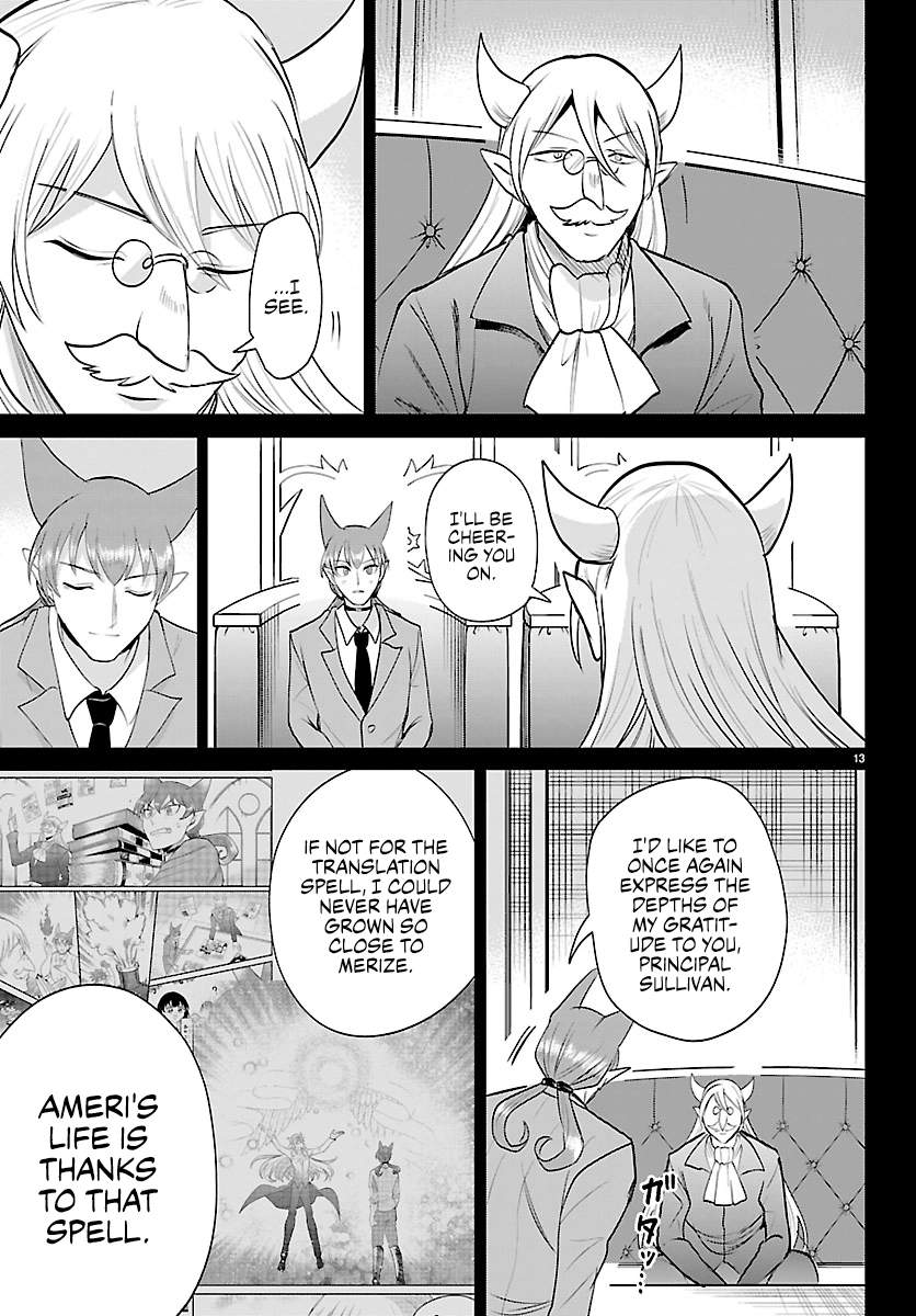 Read Mairimashita Iruma kun Manga Online