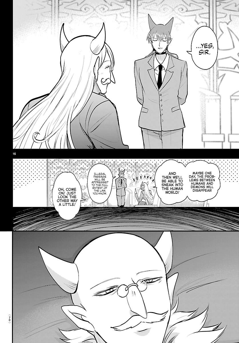 Read Mairimashita Iruma kun Manga Online