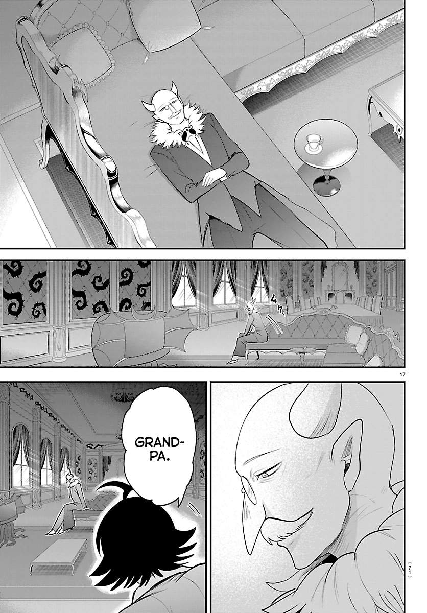 Read Mairimashita Iruma kun Manga Online