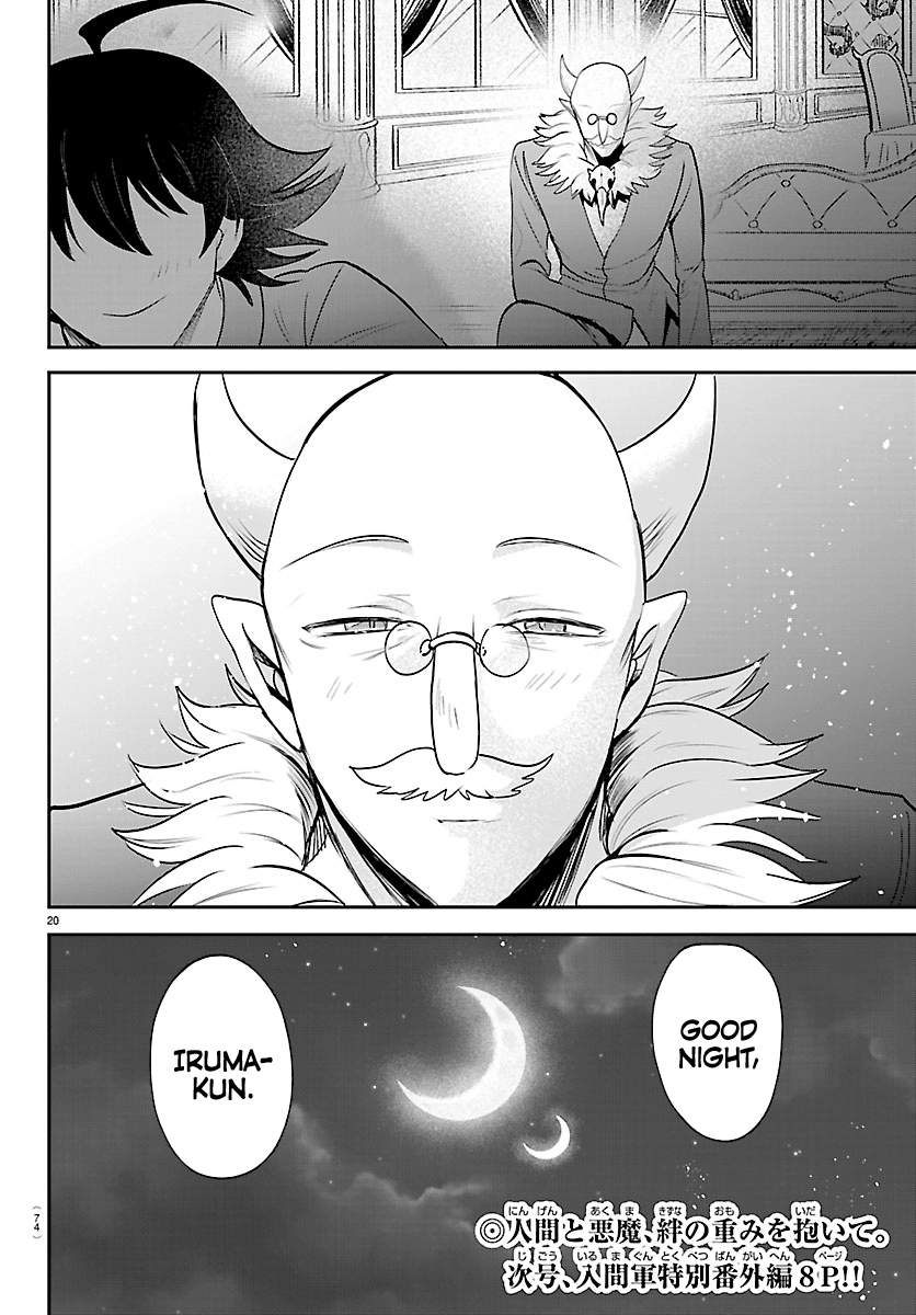 Read Mairimashita Iruma kun Manga Online