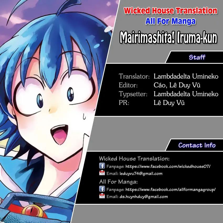 Read Mairimashita Iruma kun Manga Online