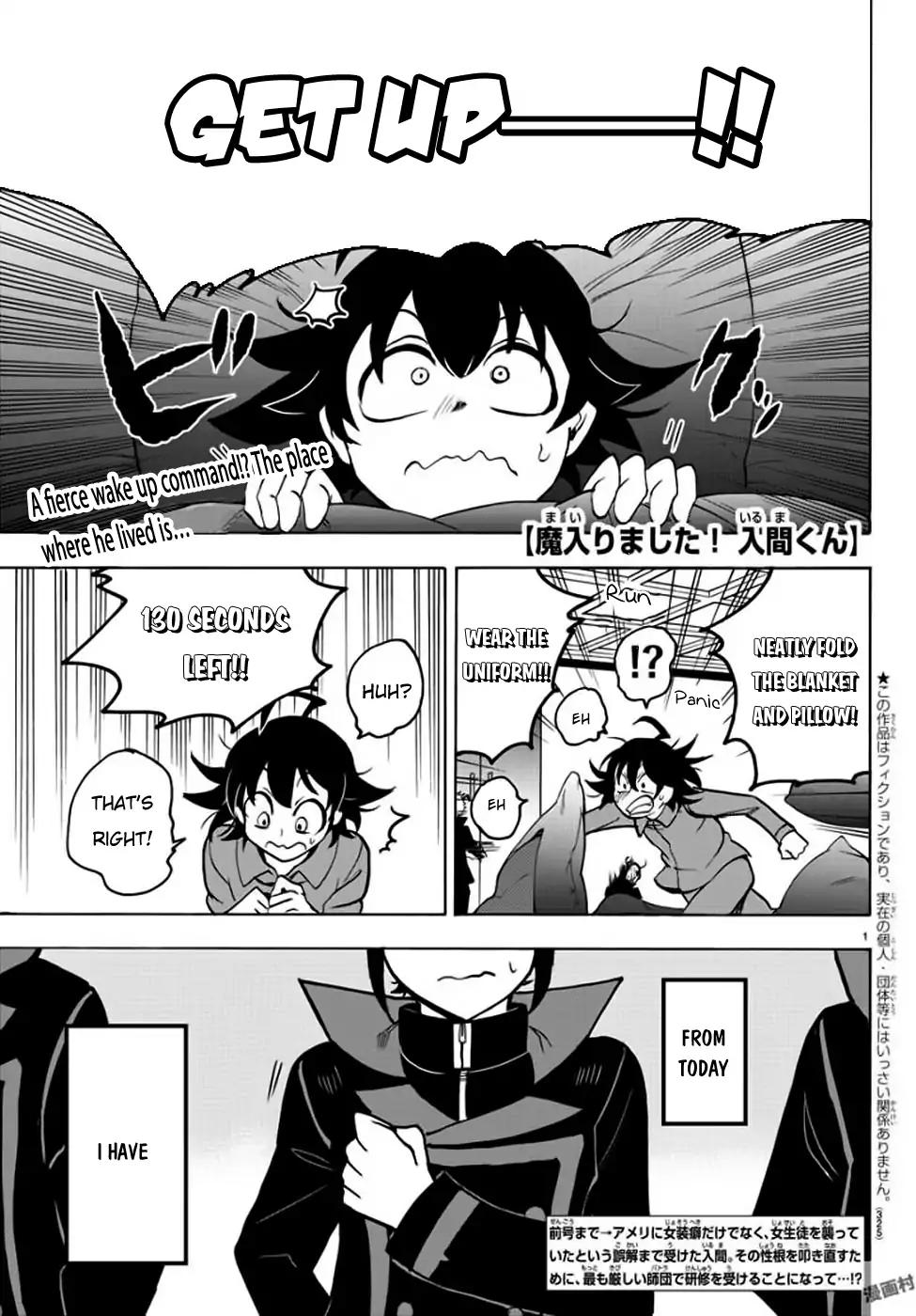 Read Mairimashita Iruma kun Manga Online