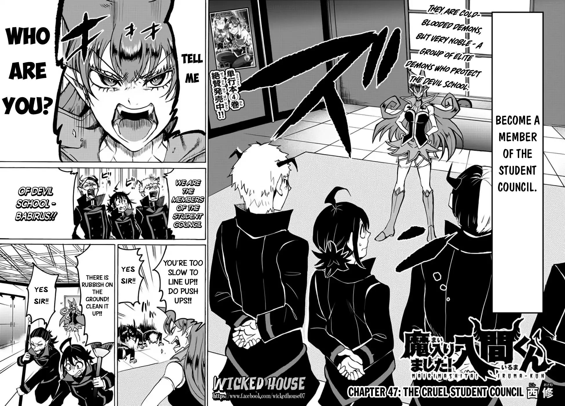 Read Mairimashita Iruma kun Manga Online