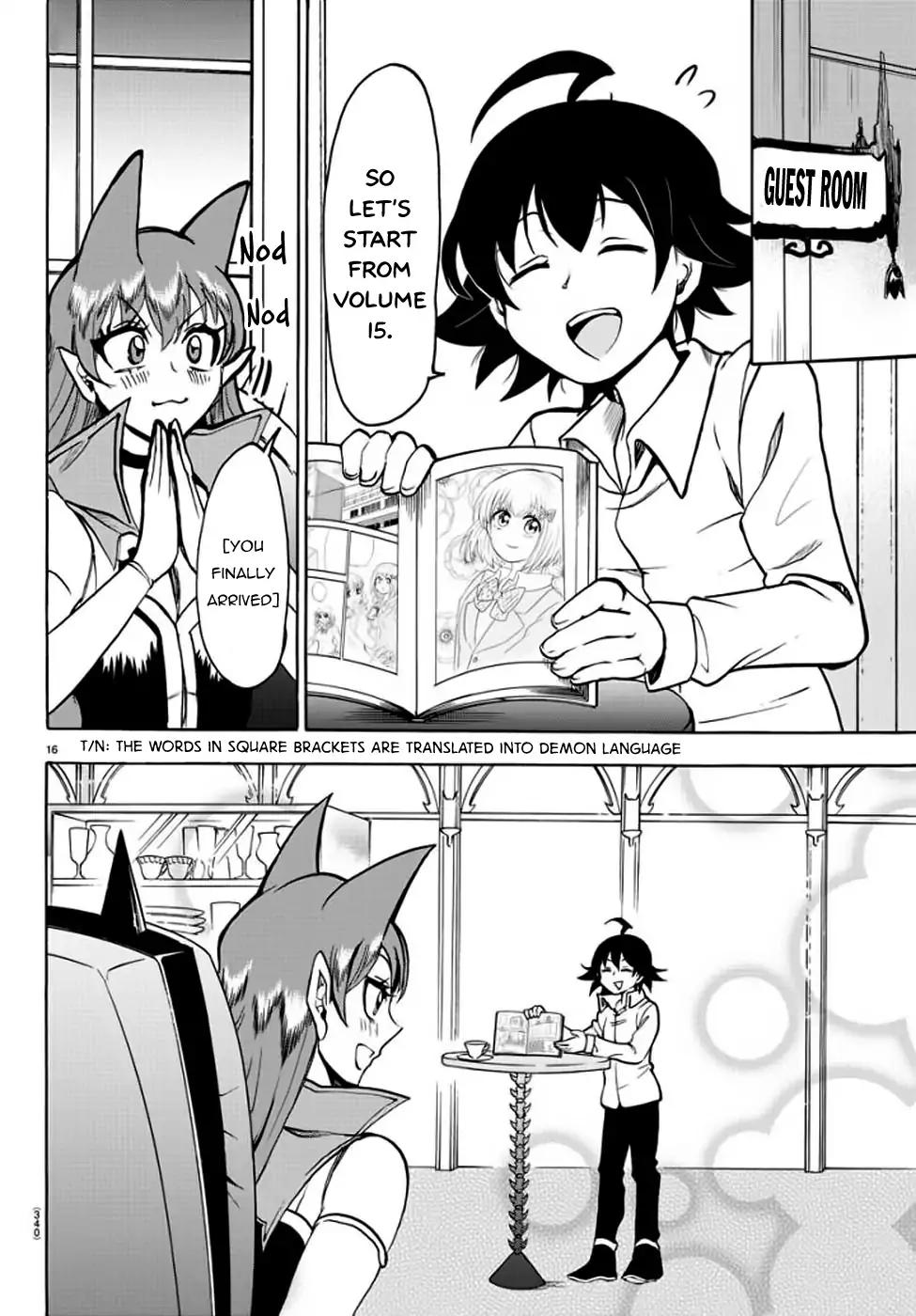 Read Mairimashita Iruma kun Manga Online