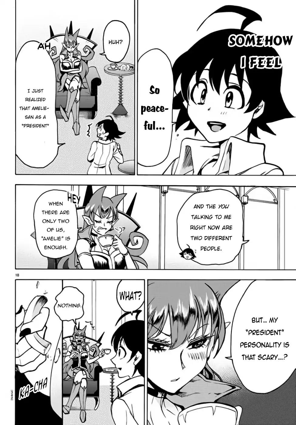Read Mairimashita Iruma kun Manga Online