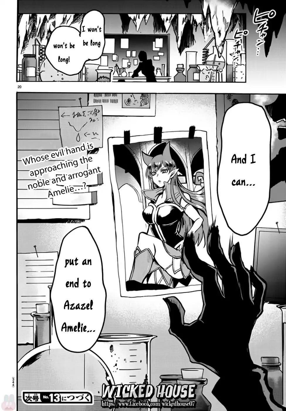 Read Mairimashita Iruma kun Manga Online