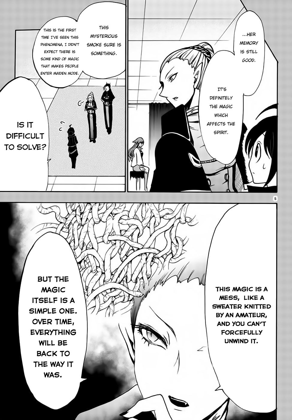 Read Mairimashita Iruma kun Manga Online