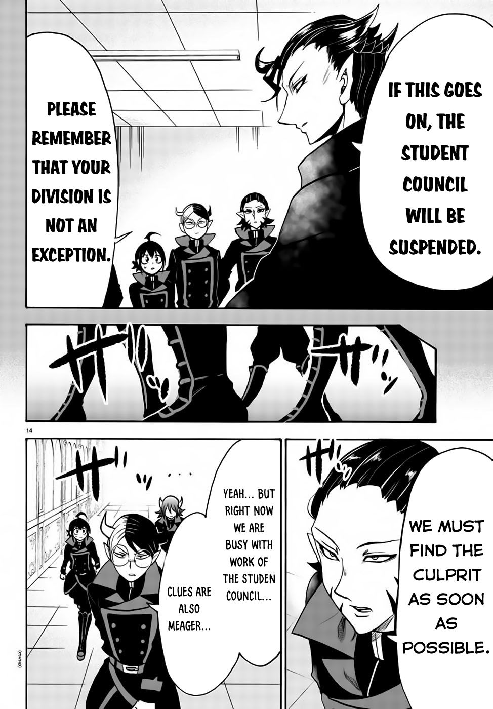 Read Mairimashita Iruma kun Manga Online