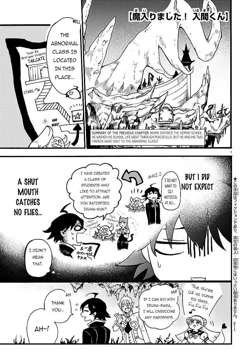 Read Mairimashita Iruma kun Manga Online