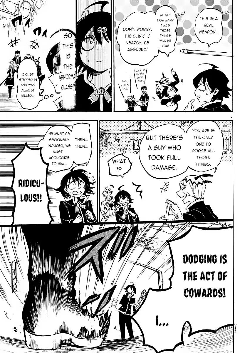 Read Mairimashita Iruma kun Manga Online