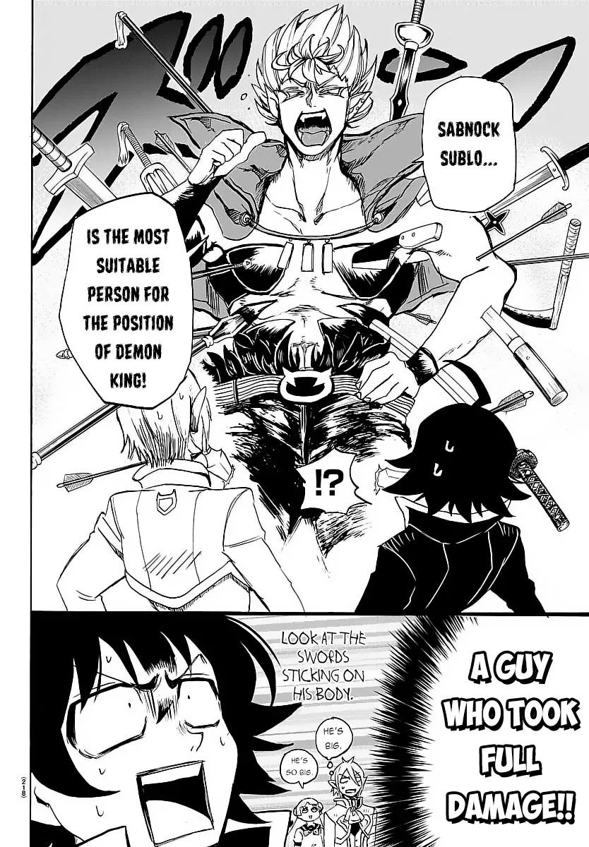 Read Mairimashita Iruma kun Manga Online
