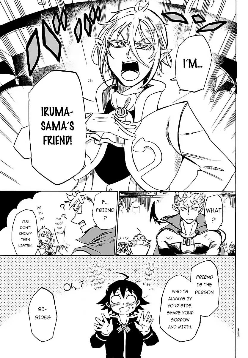 Read Mairimashita Iruma kun Manga Online