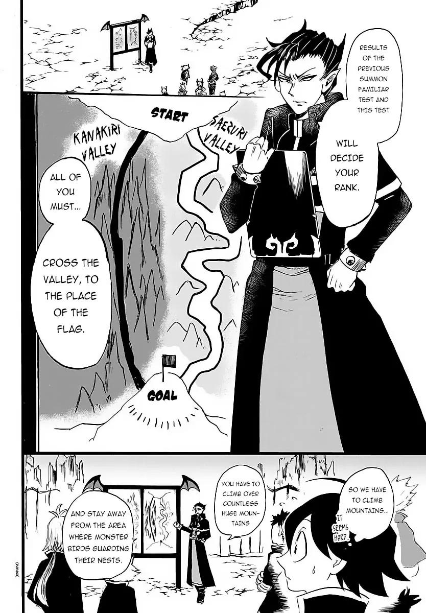 Read Mairimashita Iruma kun Manga Online