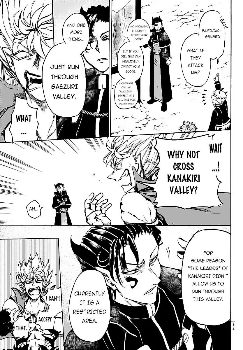 Read Mairimashita Iruma kun Manga Online