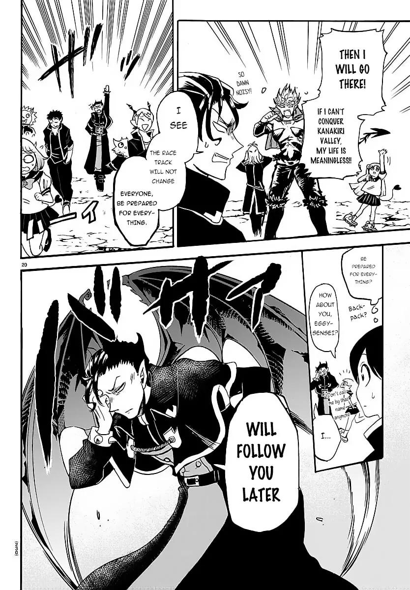 Read Mairimashita Iruma kun Manga Online
