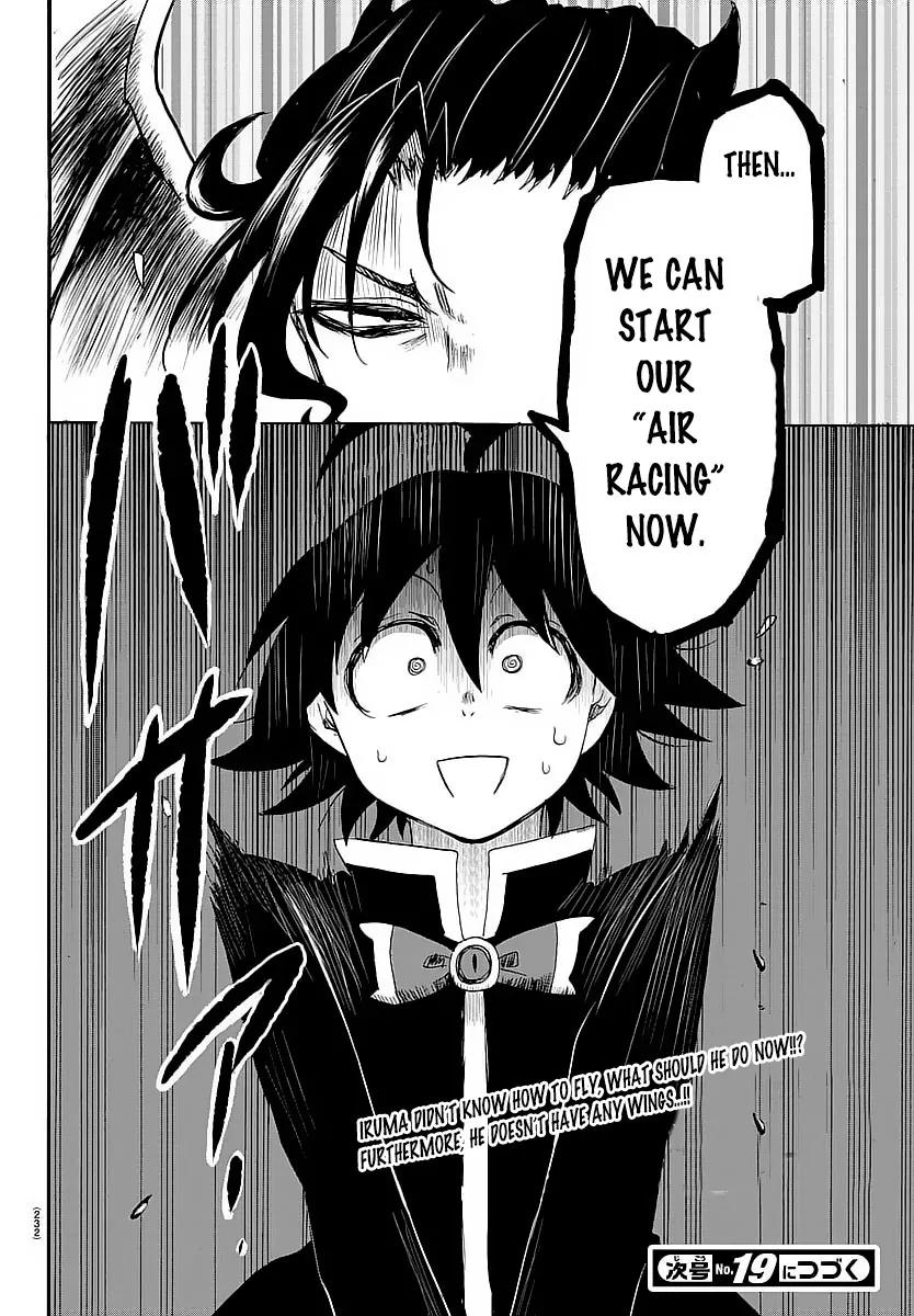Read Mairimashita Iruma kun Manga Online