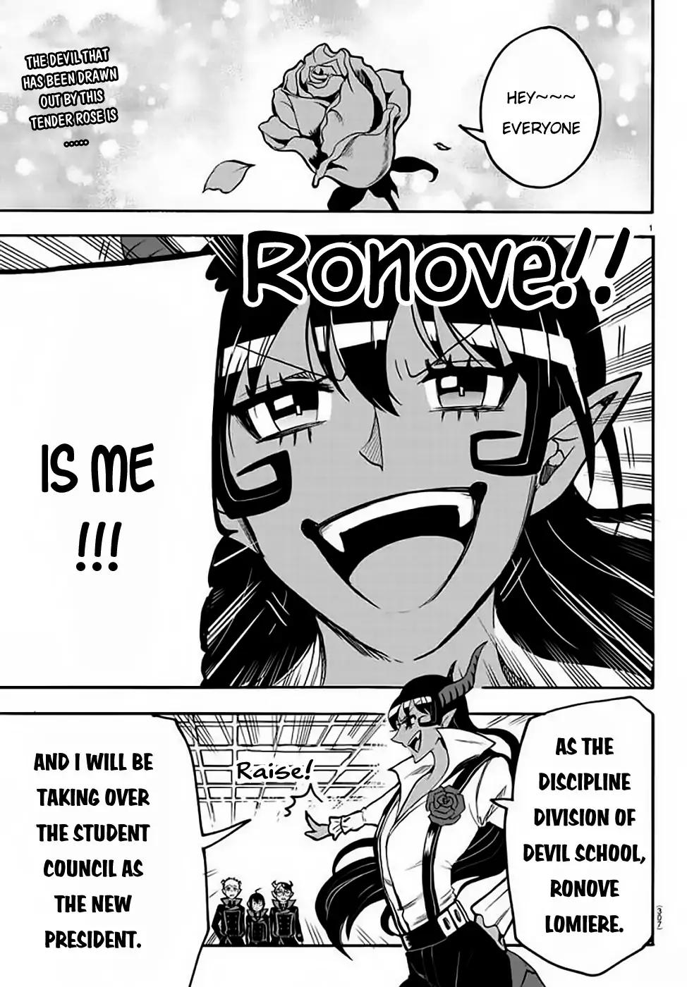 Read Mairimashita Iruma kun Manga Online