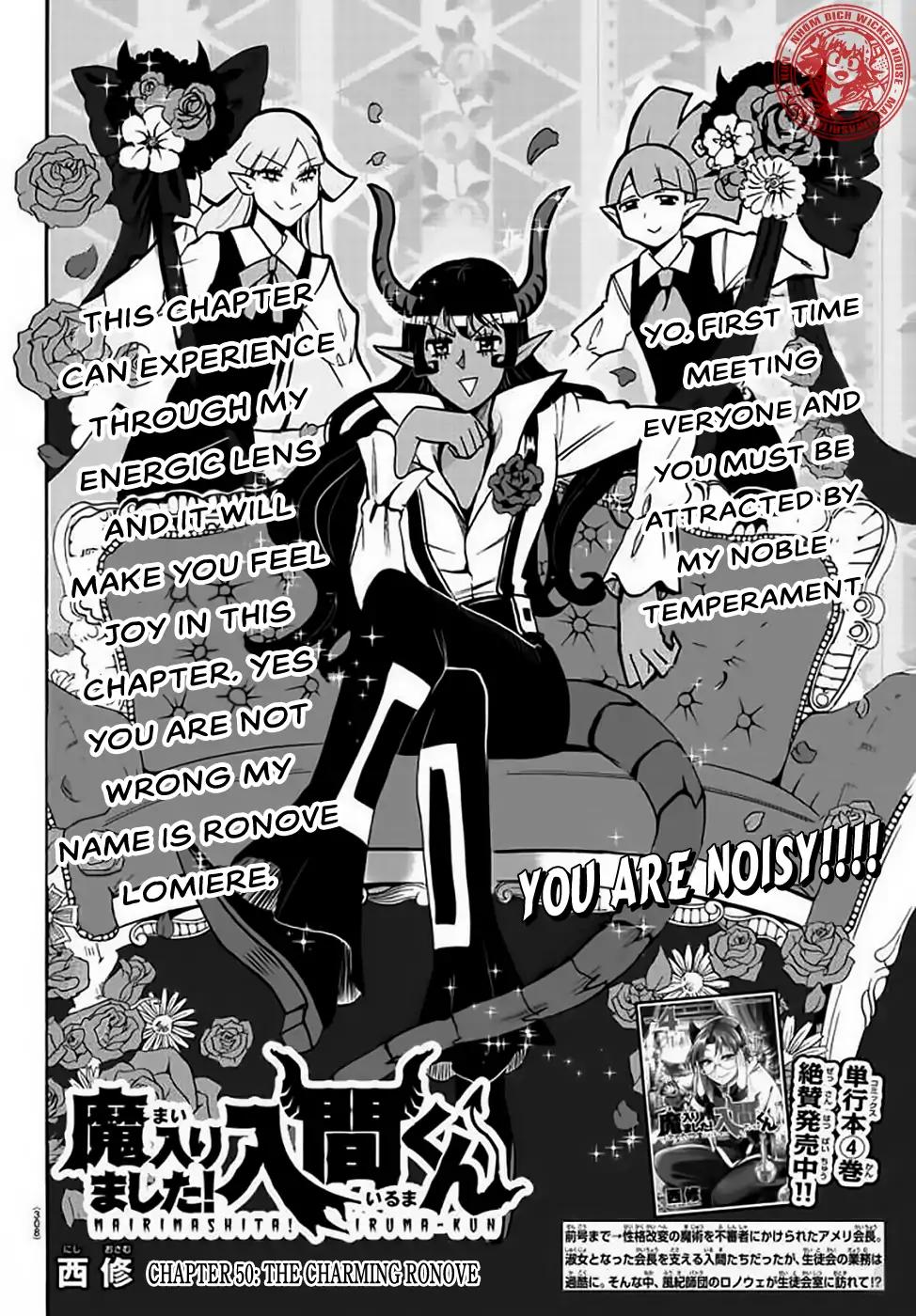 Read Mairimashita Iruma kun Manga Online