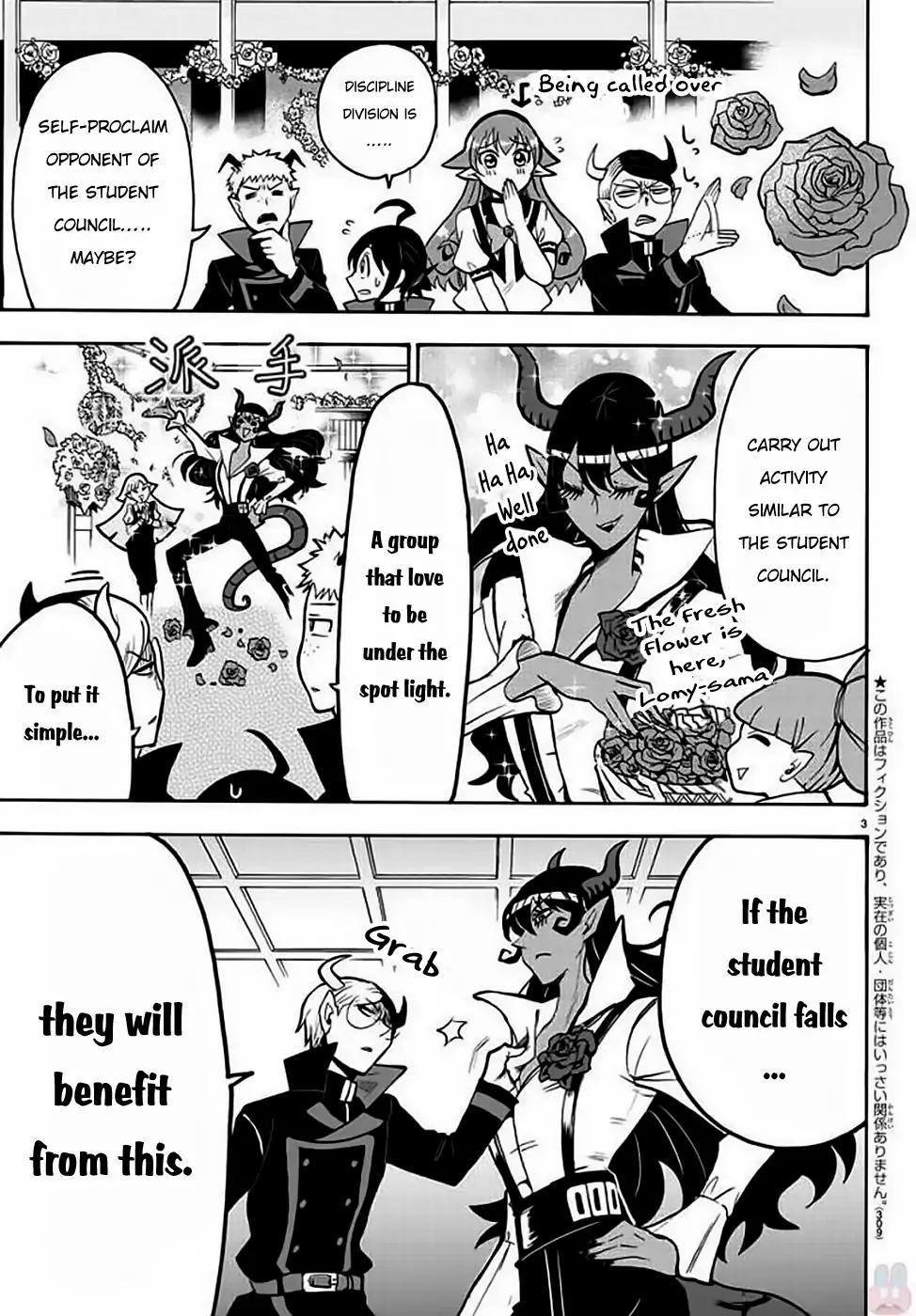 Read Mairimashita Iruma kun Manga Online