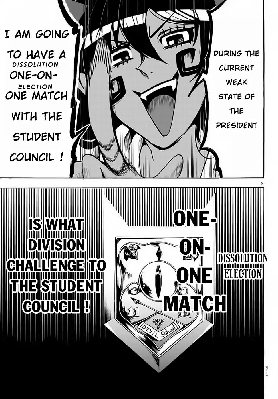 Read Mairimashita Iruma kun Manga Online