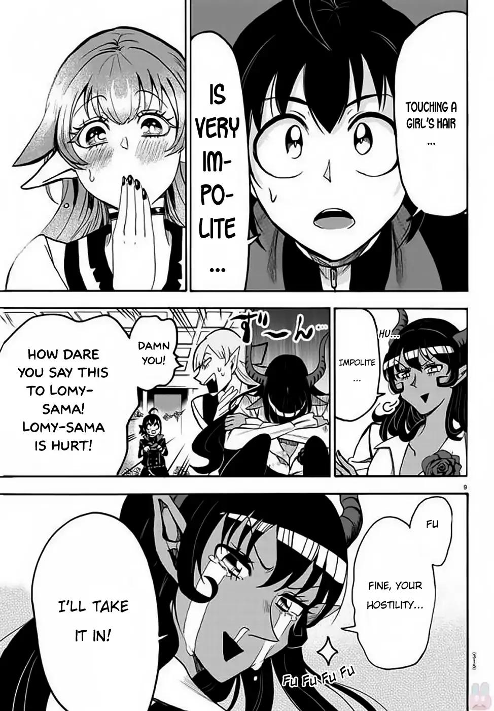 Read Mairimashita Iruma kun Manga Online