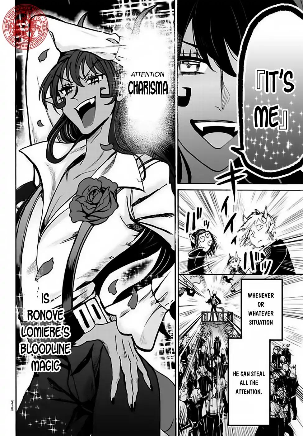 Read Mairimashita Iruma kun Manga Online
