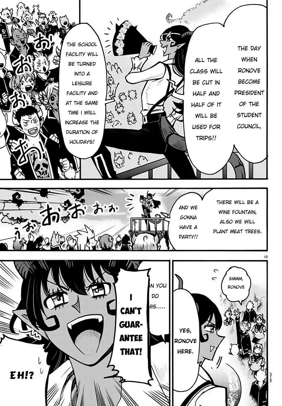 Read Mairimashita Iruma kun Manga Online