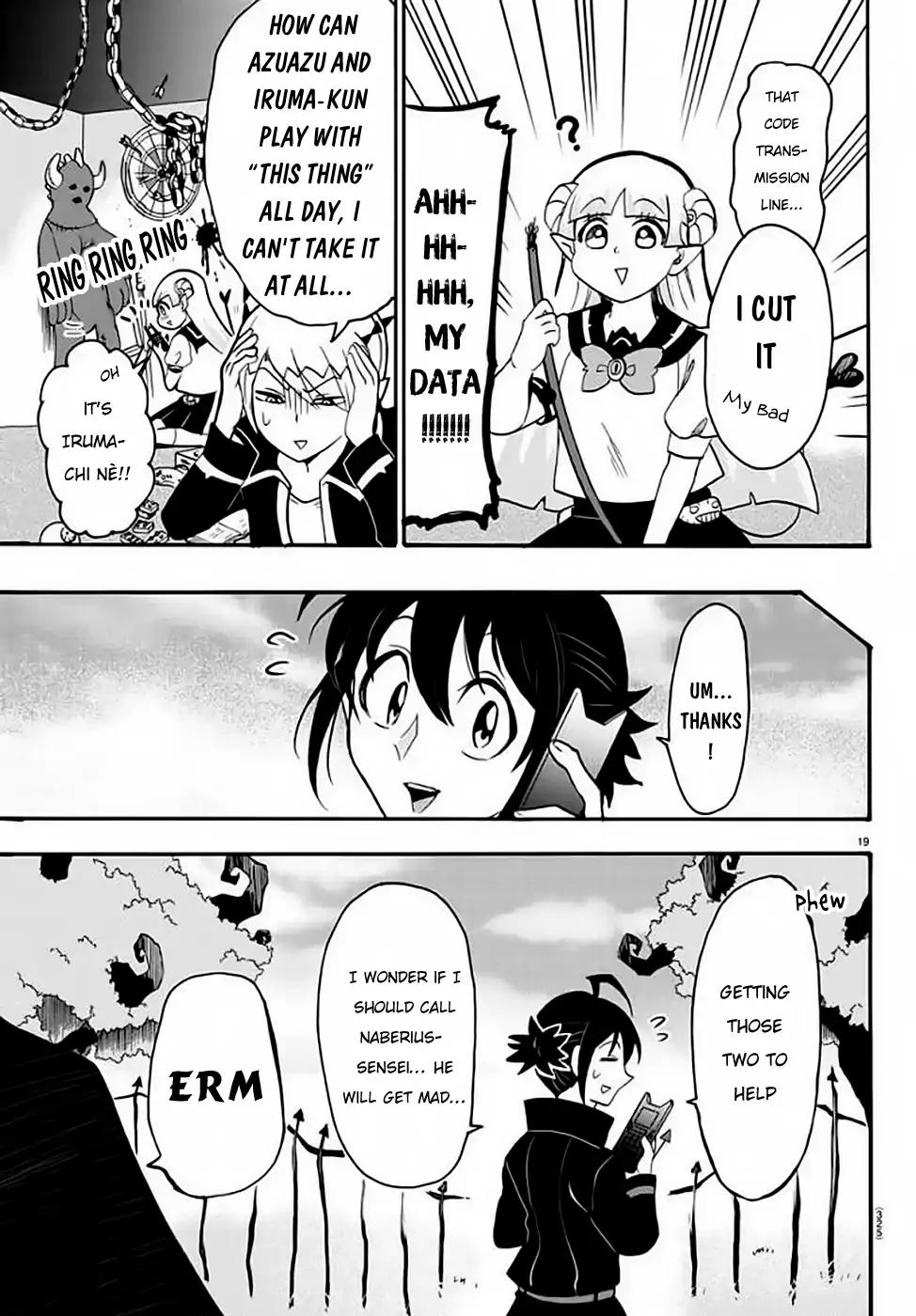Read Mairimashita Iruma kun Manga Online