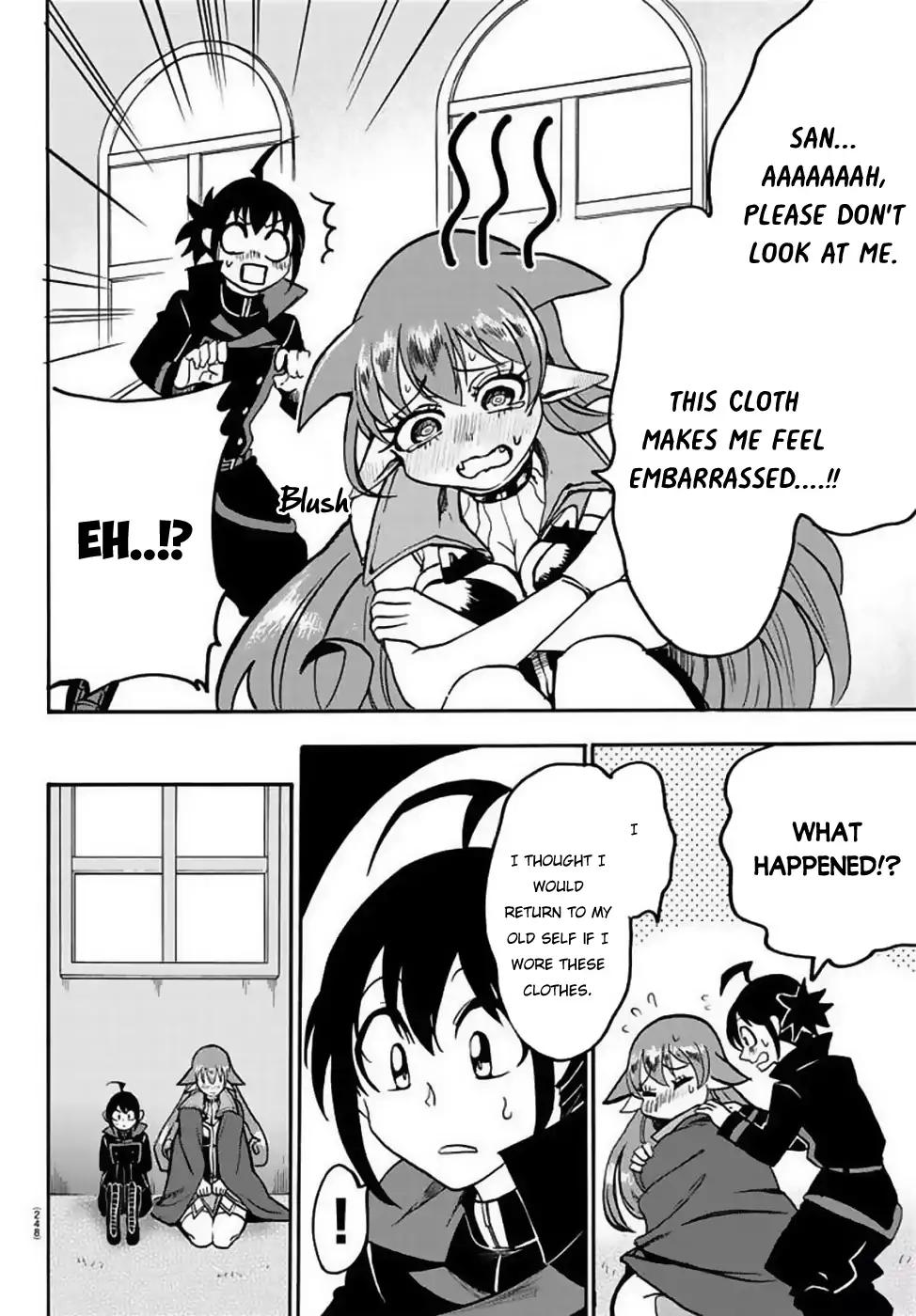 Read Mairimashita Iruma kun Manga Online