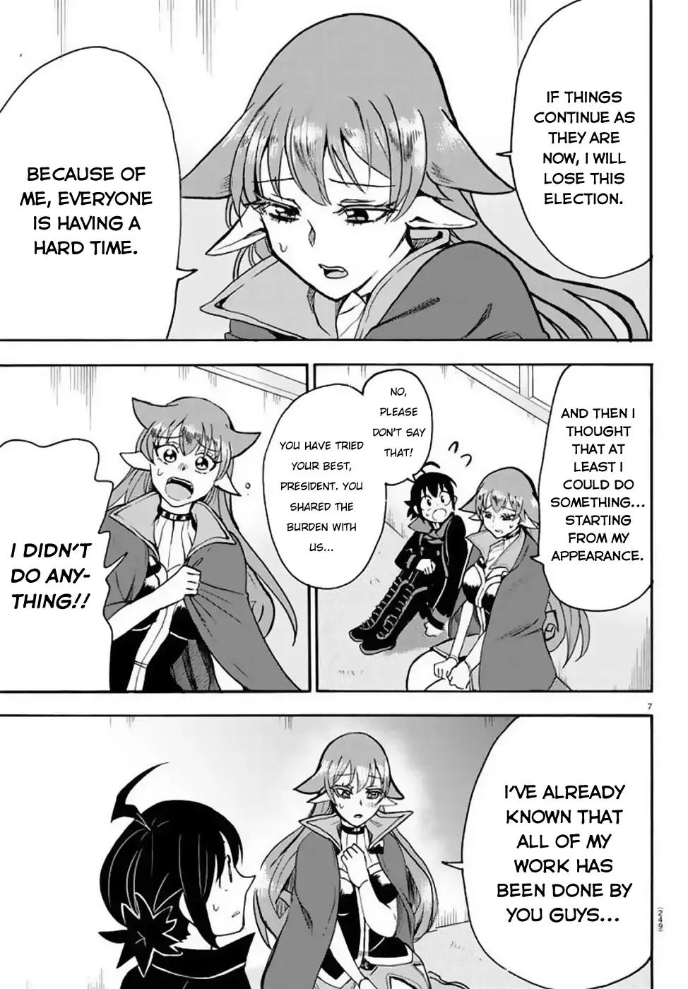 Read Mairimashita Iruma kun Manga Online