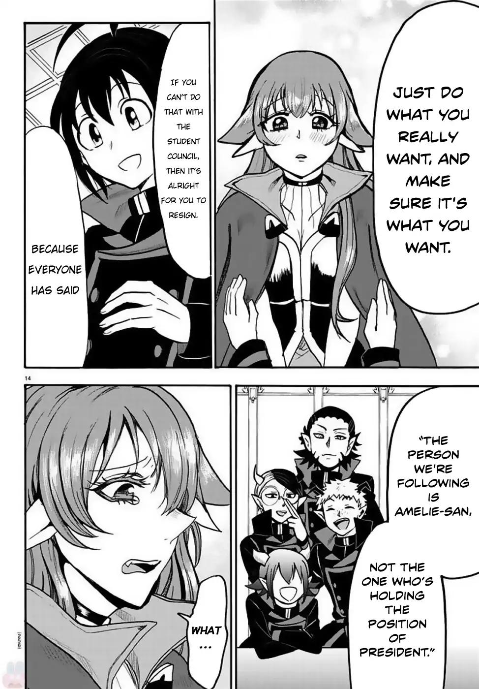 Read Mairimashita Iruma kun Manga Online