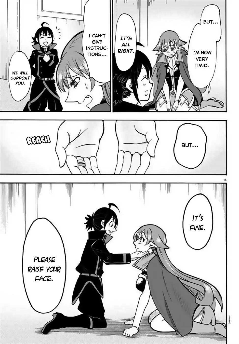 Read Mairimashita Iruma kun Manga Online