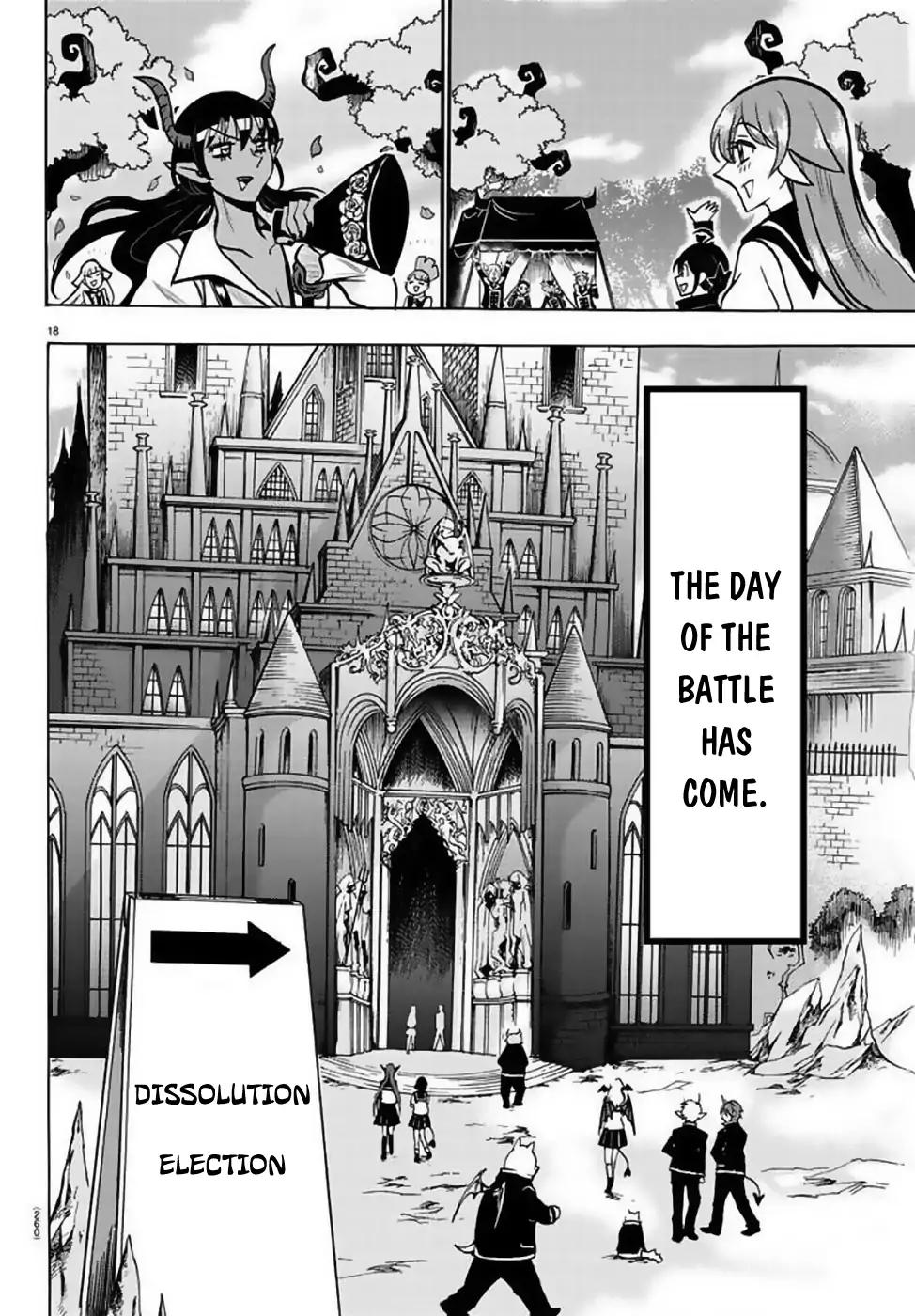 Read Mairimashita Iruma kun Manga Online