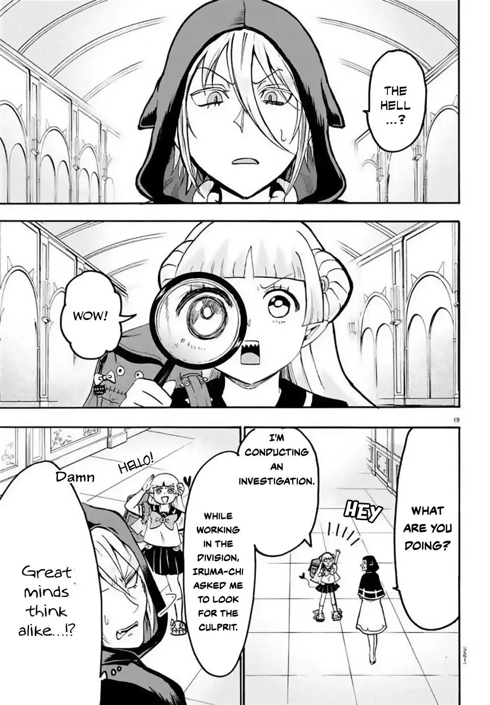 Read Mairimashita Iruma kun Manga Online