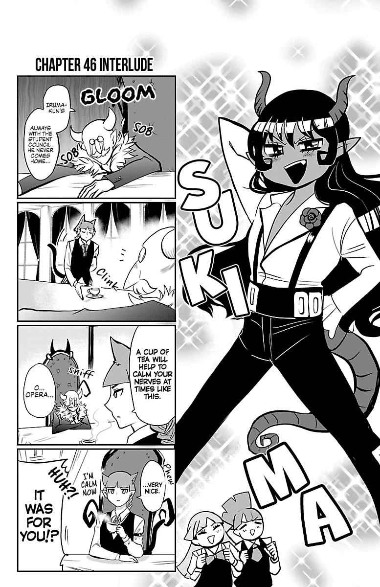 Read Mairimashita Iruma kun Manga Online