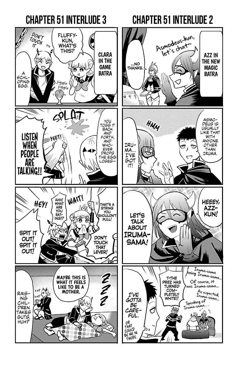Read Mairimashita Iruma kun Manga Online