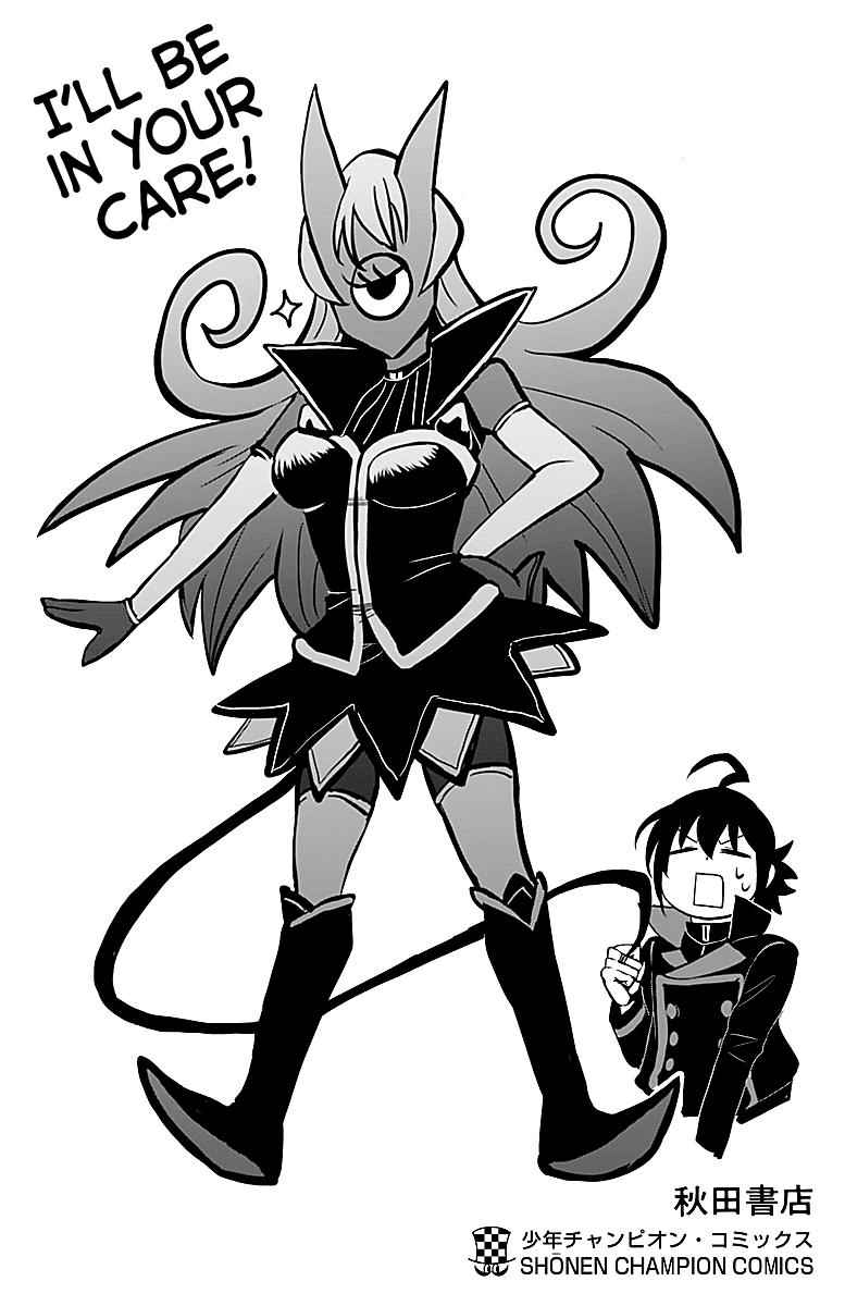 Read Mairimashita Iruma kun Manga Online
