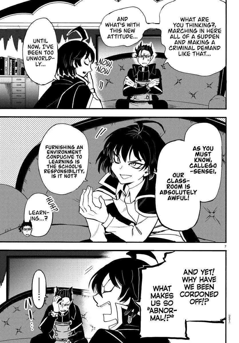 Read Mairimashita Iruma kun Manga Online