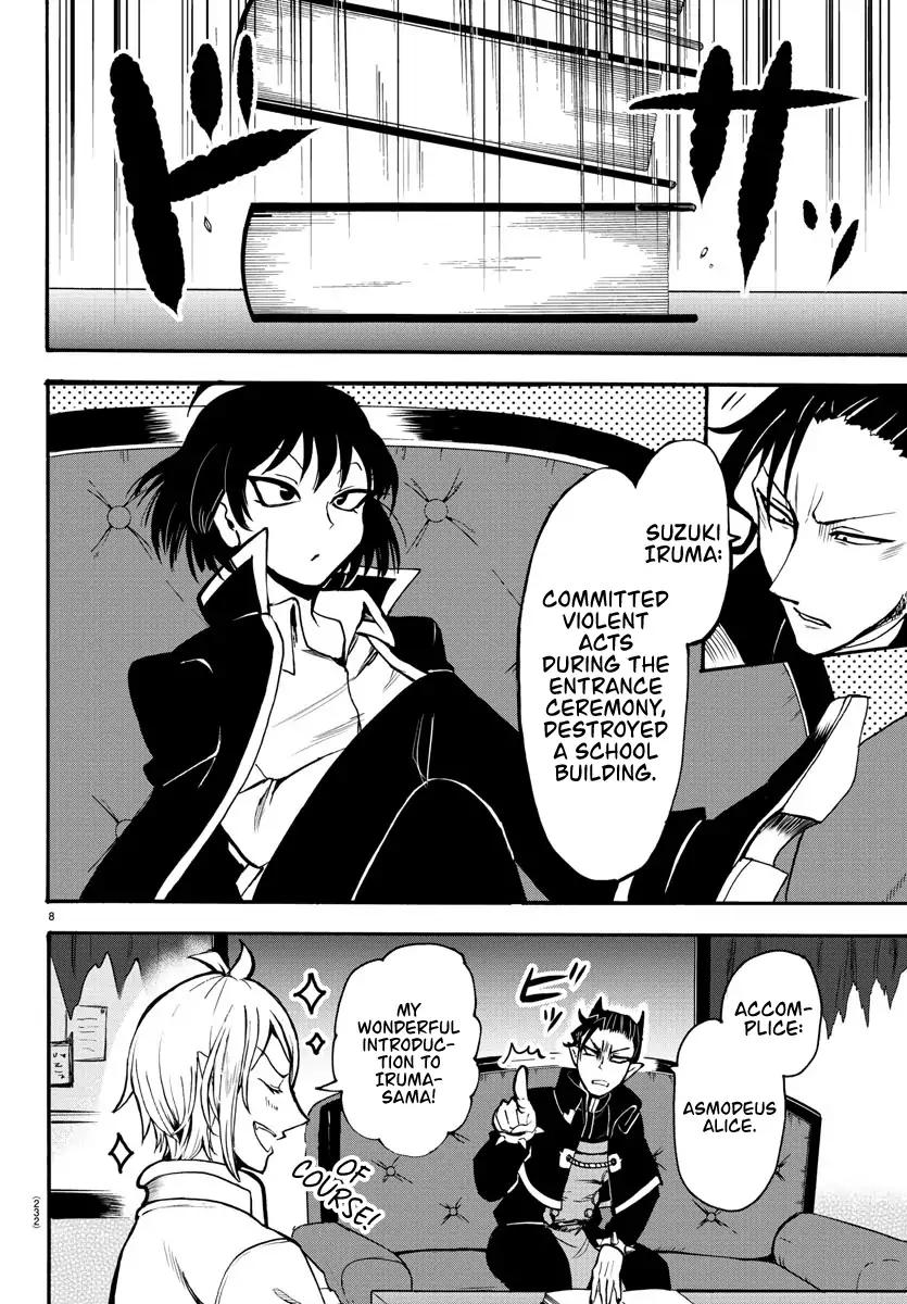Read Mairimashita Iruma kun Manga Online
