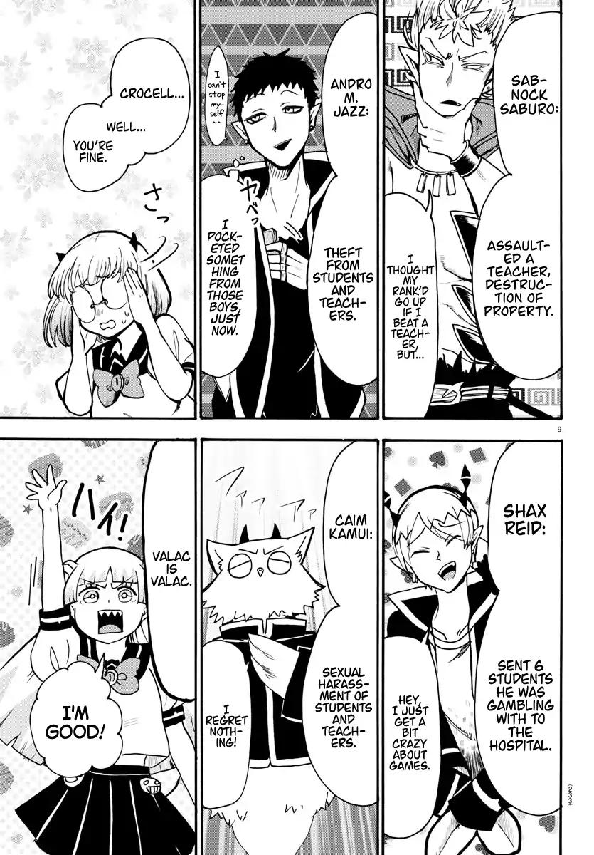 Read Mairimashita Iruma kun Manga Online